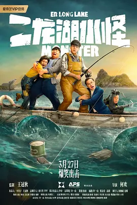免费精品视频一区二区三区